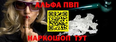 дурь Ипатово