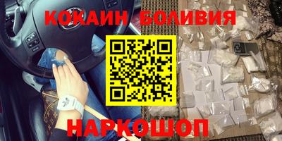 гидропоника Изобильный