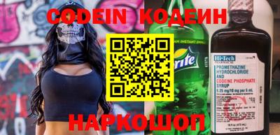 дурь Ипатово