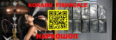 гидропоника Изобильный