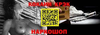 дурь Ипатово