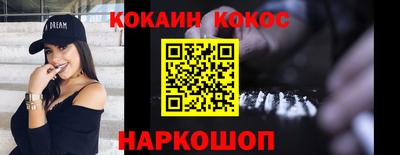 гидропоника Изобильный
