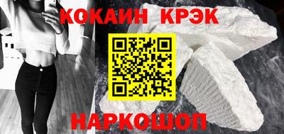 гидропоника Изобильный