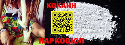 дурь Ипатово