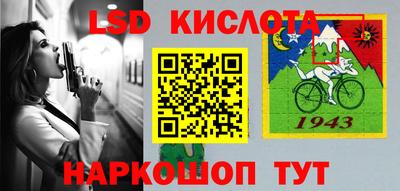 гидропоника Изобильный