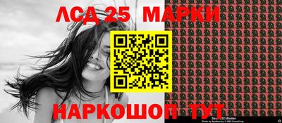 спайс Ирбит