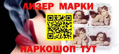 гидропоника Изобильный
