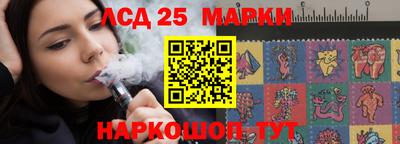 гидропоника Изобильный