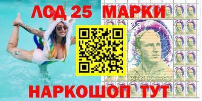 дурь Ипатово