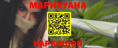 спайс Ирбит
