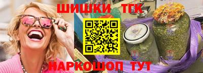 гидропоника Изобильный