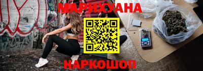 спайс Ирбит