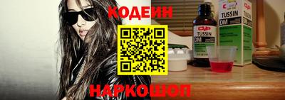 дурь Ипатово