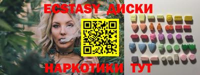 гидропоника Изобильный