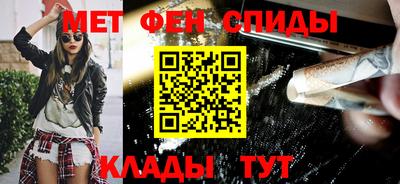 дурь Ипатово