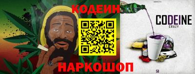 гидропоника Изобильный