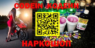 гидропоника Изобильный