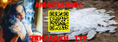 дурь Ипатово