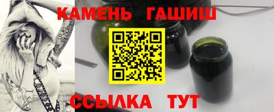 гидропоника Изобильный