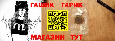 гидропоника Изобильный