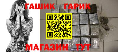 дурь Ипатово