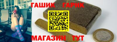 гидропоника Изобильный