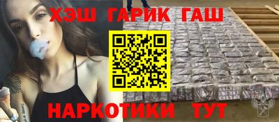 гидропоника Изобильный