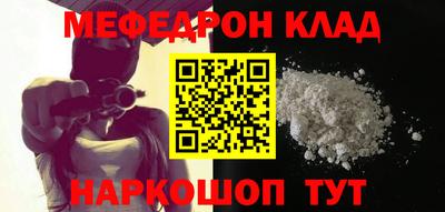 дурь Ипатово