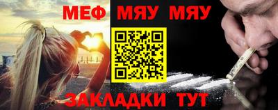дурь Ипатово