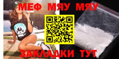 дурь Ипатово