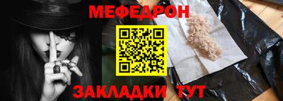 дурь Ипатово